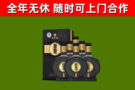 永定烟酒回收习酒1988.jpg