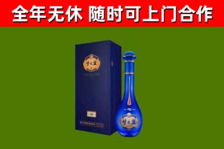 永定回收梦之蓝M6