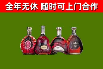 永定回收老洋酒